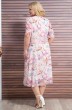 Платье 1925 нежно-розовый ALANI