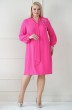 Платье 1976 розовый ALANI