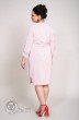 Платье 940 розовый ALANI