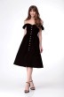 Платье 9530 черный Amori