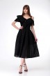 Платье 9531 черный Amori