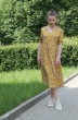 Платье 1269 ярко-желтый ARISHA