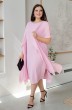Платье 2626 розовый ASV