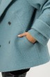 Пальто 1041 серо-голубой ATELERO