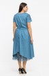Платье 0926 голубой AVILA