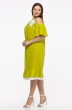 Платье 0930 желто-зеленый AVILA