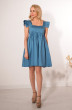 Платье 854 темно-голубой AVILA