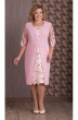 Платье 641 розовый Aira-Style