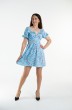 Платье 107 голубой Amiris