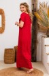Платье 9724 красный АМУЛЕТ