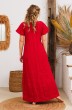 Платье 9724 красный АМУЛЕТ