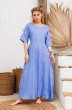 Платье 9731 голубой АМУЛЕТ