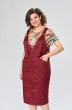 Платье 1082 крассный терракот ANASTASIA MAK