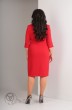 Платье 557 красный ANASTASIA MAK