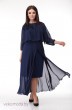 Платье 673 темно-синий ANASTASIA MAK
