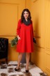 Платье 359 красный Anastasia