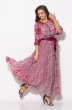 Платье 1065 розовый Anastasia