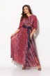 Платье 1066 розовый Anastasia