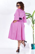 Платье 1108-2 холодный розовый Anastasia