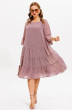 Платье 1110 фиолетовый Anastasia