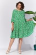 Платье 1111 зеленый Anastasia