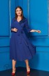 Платье 229 синий Anastasia