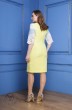 Платье 247 желто-синяя полоска Anastasia
