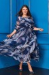 Платье 262 синий Anastasia