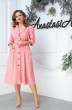 Платье 527 розовый Anastasia