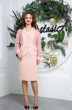 Костюм с платьем 545 розовый Anastasia