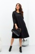 Платье 790 черный Anastasia