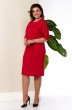 Платье 870 красный Anastasia