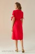 Платье 001 красный Andrea Fashion