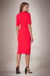 Платье 048-2 красный Andrea Fashion