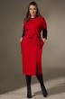 Платье 00309 красный+черный Andrea Style