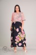 Комплект с платьем 0057 розовое болеро Andrea Style