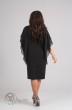 Платье 0099 черный Andrea Style