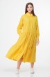 Платье 1002 желтый Anelli