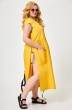 Платье 1059 желтый Anelli