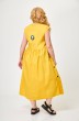 Платье 1059 желтый Anelli