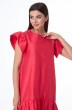 Платье 715 красный Anelli