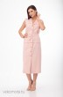 Платье 720 розовый Anelli