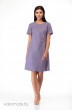 Платье 853 фиолетовый+полоска Anelli