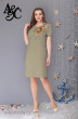 Платье 280-2 оливка Angelina&Company