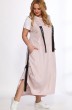 Платье 556р Angelina&Company