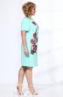 Платье 564 Angelina&Company