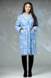Пальто 603 голубая клетка Angelina&Company