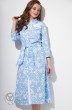 Платье 1077 голубой Anna Majewska