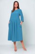 Платье 2540-1 голубой Асолия
