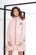 Куртка 639 розовый BUTER